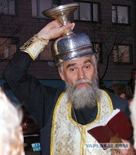 Мракобесие в скринах 3.
