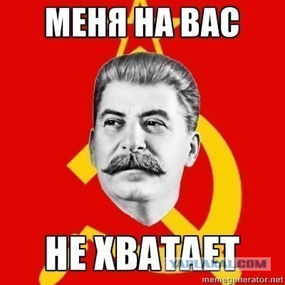 Пользовался wi-fi соседа и еще и настучал на него)