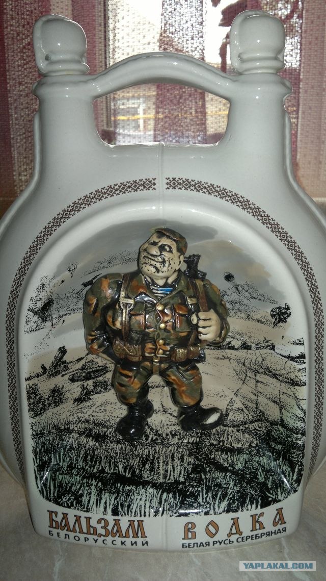 С Днем ВДВ, посоны!