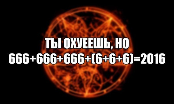 Забавные картинки из Сети