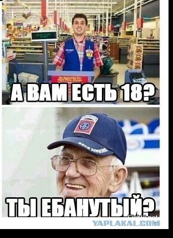 Весёлые картинки в чёрной рамке