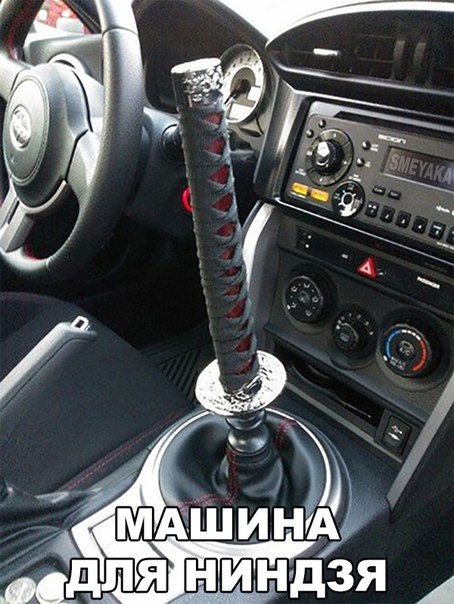 Позитив на воскресенье