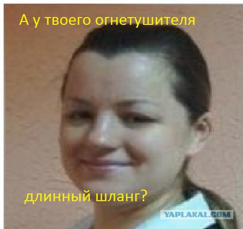 Решила подсветить. Продолжение
