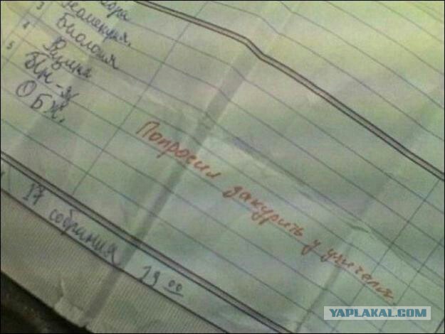 Ностальгия по школе12+