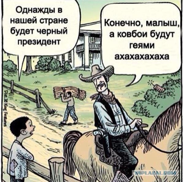 Весёлые картинки