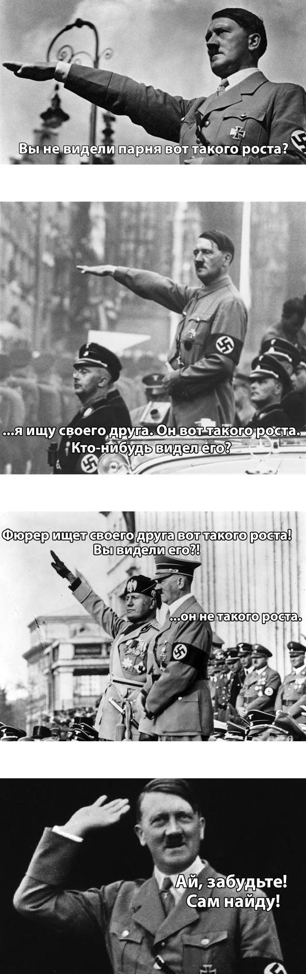 Злые шутки или минутка сарказма на ЯП-е, 16+