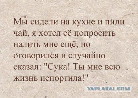 Картинки с надписями