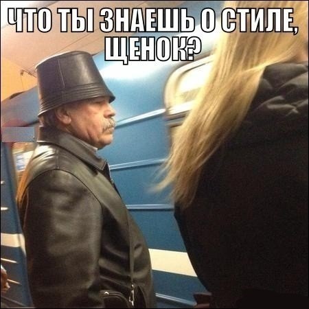 Картинки из ваших этих итернетов...