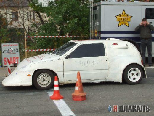 Необычный тюнинг