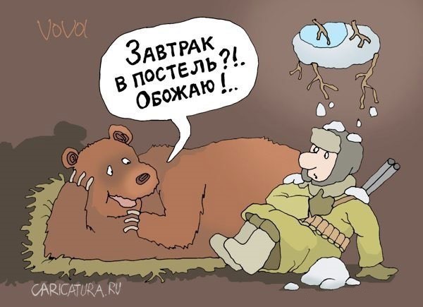 Абсурдный юмор ч.17