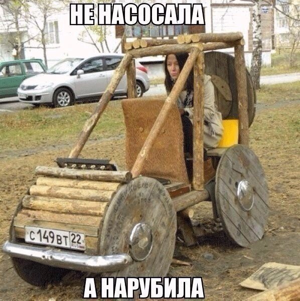 Ужасы и приколы из соцсетей 18+