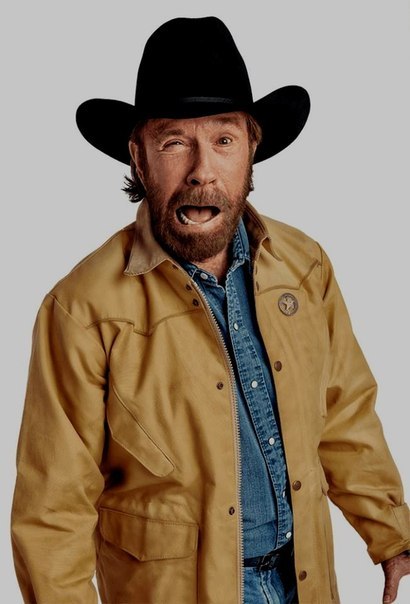 Уот так уот