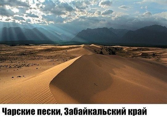 Картинки разные