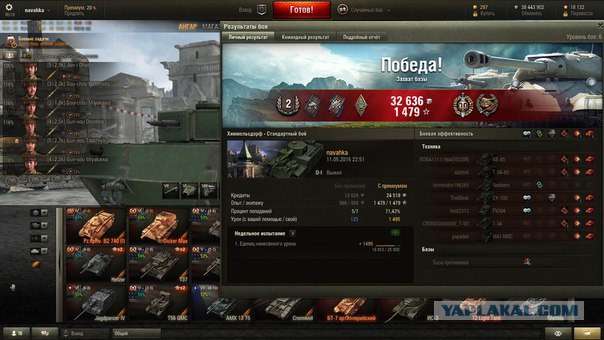 Wargaming 35