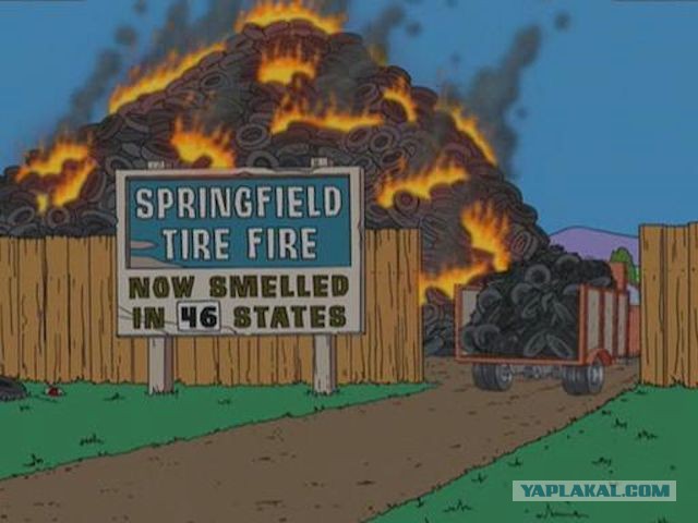 Горит крупнейшая в Европе свалка автопокрышек