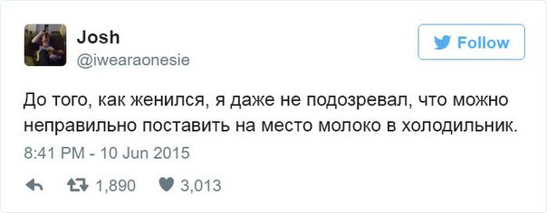 Смешные комментарии из социальных сетей 03.06.2016