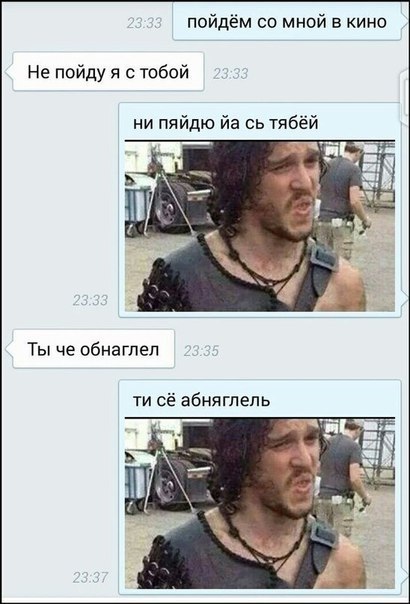 Ужасы и приколы из соцсетей 18+