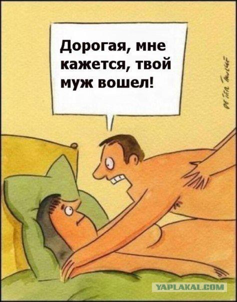 Малоизвестные и весьма занимательные факты о девственности
