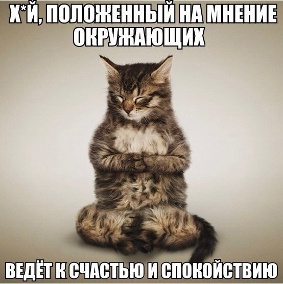 Есть смешные (картинки)