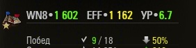 Wargaming 38