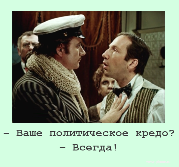 Помогайте друг другу на дороге