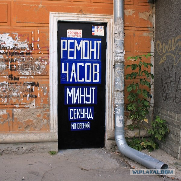 Небольшая подборка разного из сети.