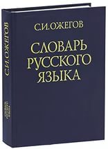 Президент Филиппин пообещал обматерить Обаму на форуме