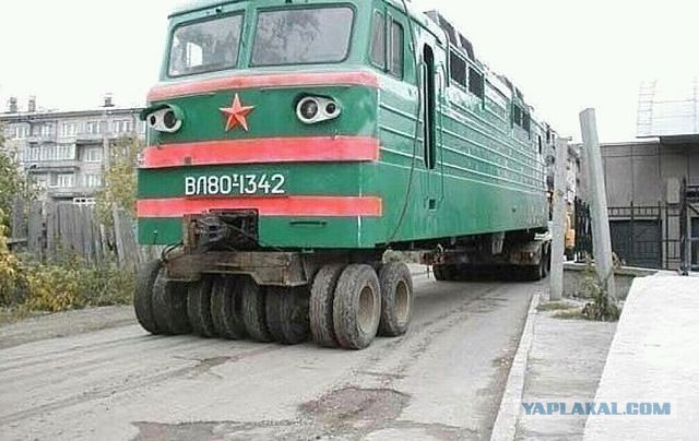 Я понятия не имею, что здесь происходит