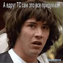 Омагничиватели топлива: считаем выгоду продавцов