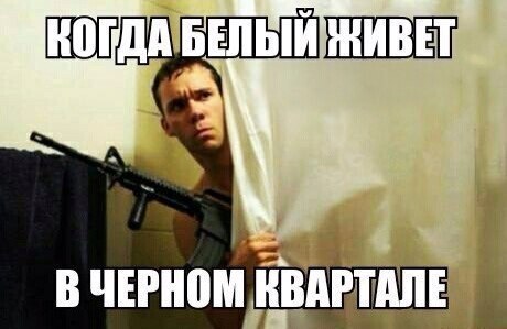 Ко мне зашёл весёлый повар