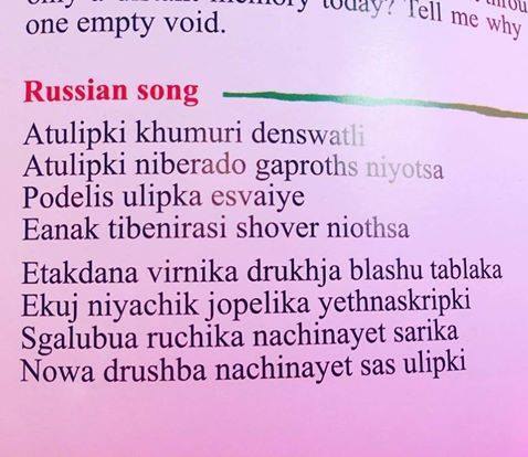 32 картинки с надписями.