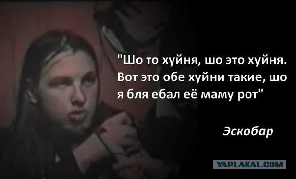 «Близится шторм»: «Два Крыла» выпустил новый альбом