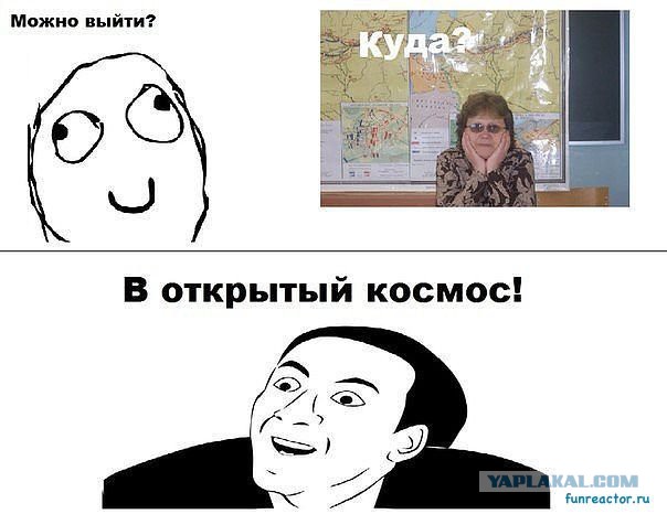 Нас всех заберёт Пятниццо!