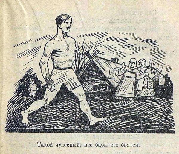 Адовый трэш и тупизм на начало недели