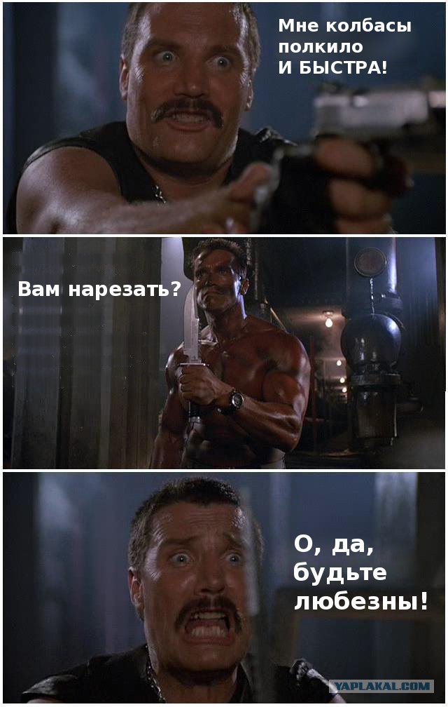 Отупляющие приколы