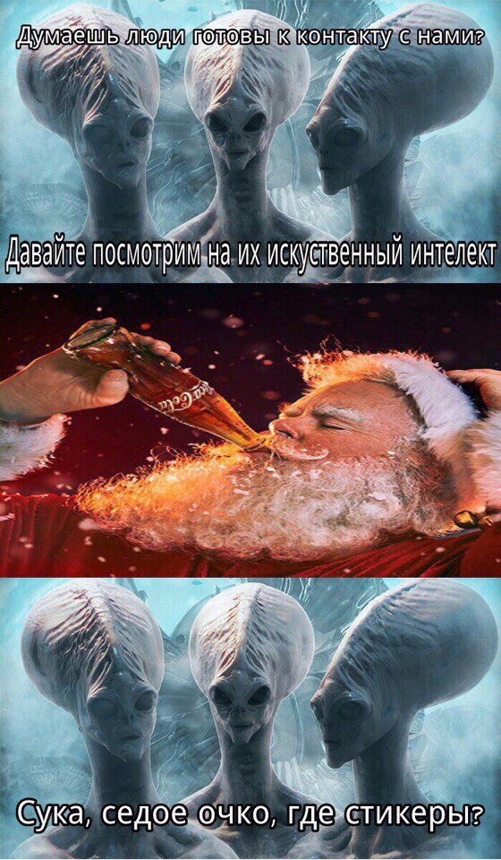 Отупляющие приколы