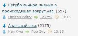Второй день хохочусь