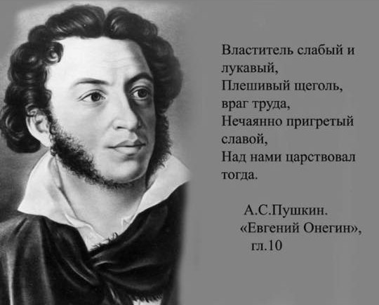 Верхи не могут, низы не хотят. К чему идем?