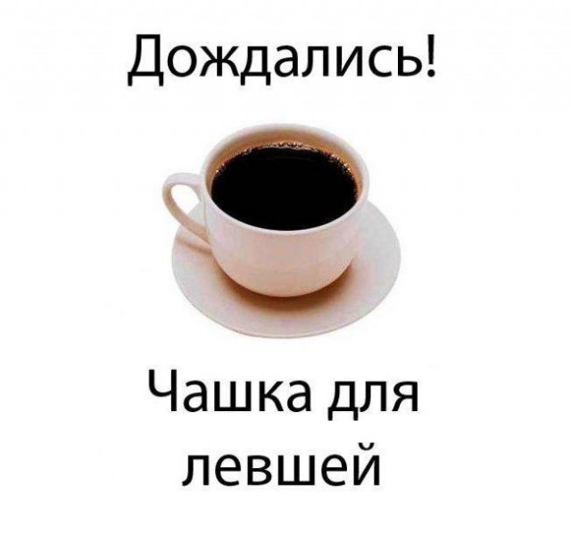 Подборка интересных и веселых картинок