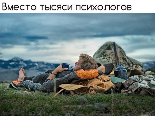 Набористый набор картинок