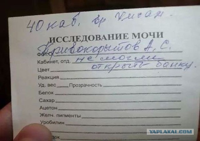 Подборка интересных и веселых картинок