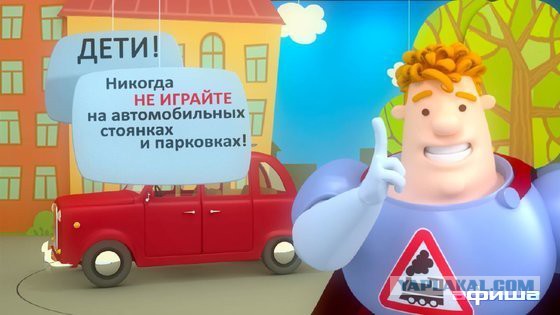 Мама - кукушка, а папа - молодец!