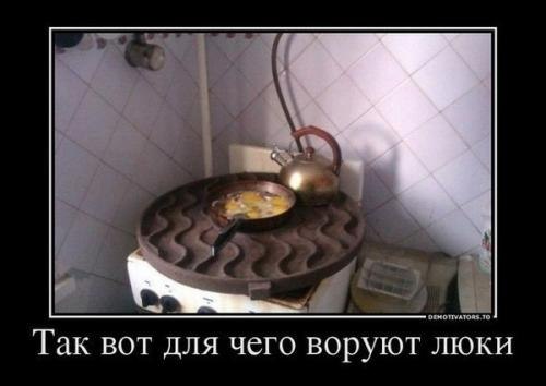 Подборка безудержного веселья