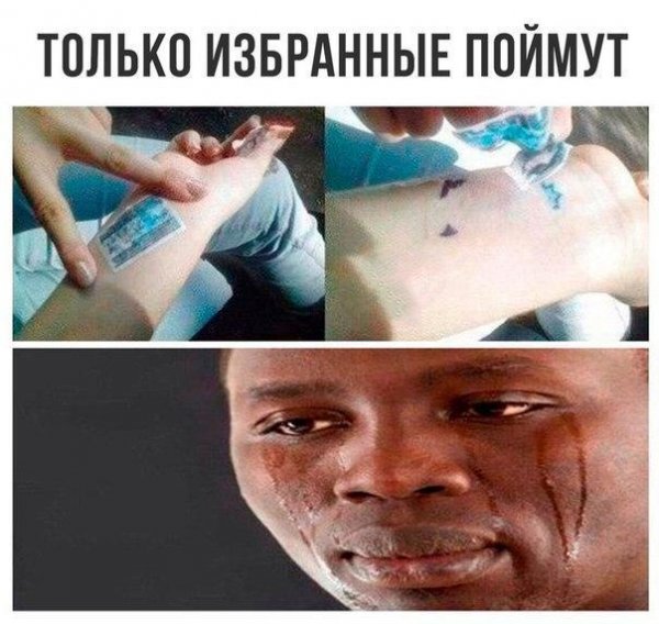 Журнал "Деградант" 4 выпуск 16+
