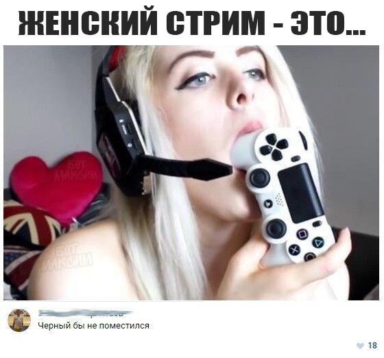 Пятничные ерундушки