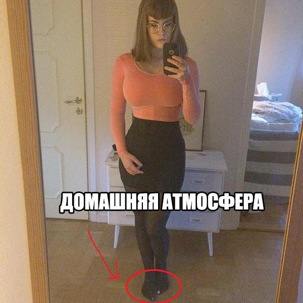 Подборка интересных и веселых картинок
