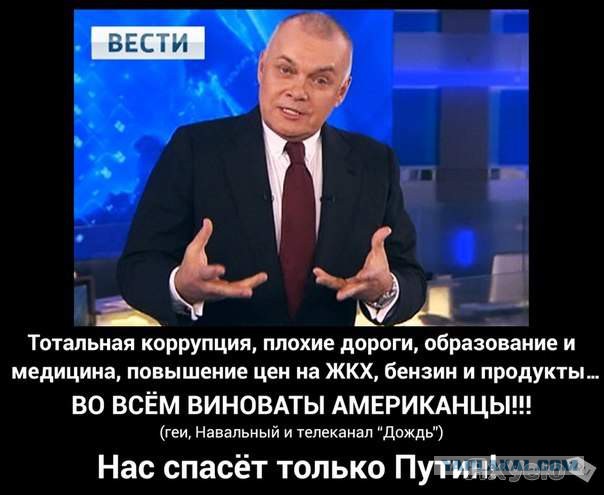 Путин заявил, что Россия не будет «безвольно смотреть» на продвижение НАТО к её границам