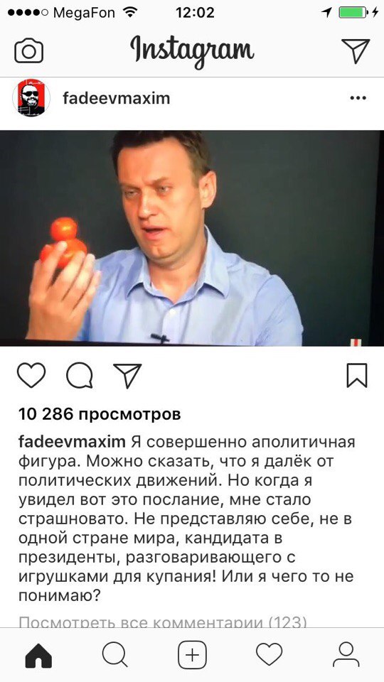 Навального задержали в подъезде его дома в Москве