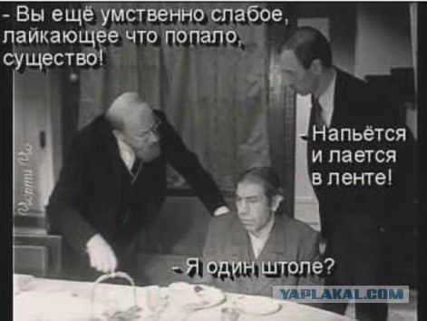 Судья Читинского суда с ОМОНом приехала забирать свою дочь у бывшего мужа