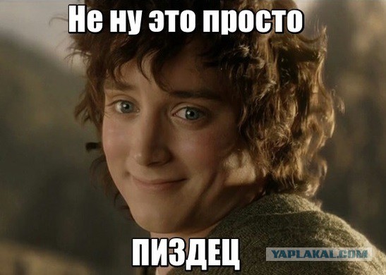 Пропажа или опять "золотая судья"